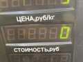 кнопка стеклоподъемника двери передней правой Kia Sorento 1 поколение 2003, 2.5 л., D4CB, дизель, МКПП, внедорожник 5 дв. - фото №3