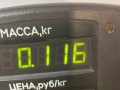 декоративная крышка двигателя Fiat Punto 1 поколение 1997, 1.2 л., бензин, МКПП, белый, хетчбэк 5 дв. - фото №3