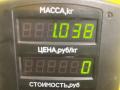 ремень безопасности Kia Shuma 1 поколение 1999, 1.5 л., бензин, МКПП, красный, хетчбэк 5 дв., передний привод, 21N15 - фото №3