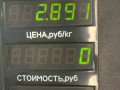 суппорт задний левый Skoda Octavia 2 поколение (A5) [рестайлинг] 2008, 1.6 л., BSE, бензин, МКПП, синий, хетчбэк 5 дв. - фото №6