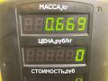 уплотнитель двери Kia Shuma 1 поколение 1999, 1.5 л., бензин, МКПП, красный, хетчбэк 5 дв., передний привод - фото №3