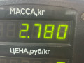 блок ABS Kia Sorento 1 поколение 2005, 2.5 л., D4CB, дизель, АКПП, черный, внедорожник 5 дв., полный подключаемый привод, 0273004660 - фото №4