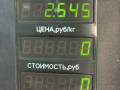 интеркулер Ford Courier 1994, 1.8 л., TD, дизель, МКПП, передний привод - фото №5