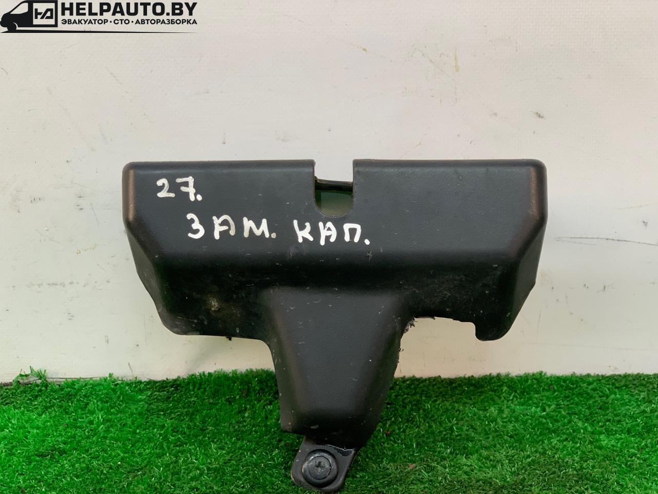 накладка декоративная Hyundai Terracan 1 поколение 2003, 2.5 л., D4BH, дизель, АКПП, серебристый, внедорожник 5 дв., полный подключаемый привод, 81149-H1000 - фото №1