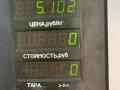 ступица задняя правая Hyundai Santa Fe 1 поколение (SM) 2001, 2.4 л., бензин, МКПП, черный, внедорожник 5 дв., передний привод - фото №4