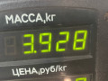 полуось передняя левая (приводной вал, ШРУС) Chery Tiggo (T11) 1 поколение 2008, 1.6 л., бензин, МКПП, черный, внедорожник 5 дв. - фото №3