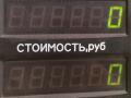 петля двери Suzuki Baleno 1 поколение 2002, 1.5 л., бензин, МКПП, чёрный, седан - фото №3
