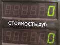 поворотник левый Audi 100 С3 1986, 1.8 л., бензин, МКПП, белый, универсал, передний привод, 08-441-1506RF - фото №4