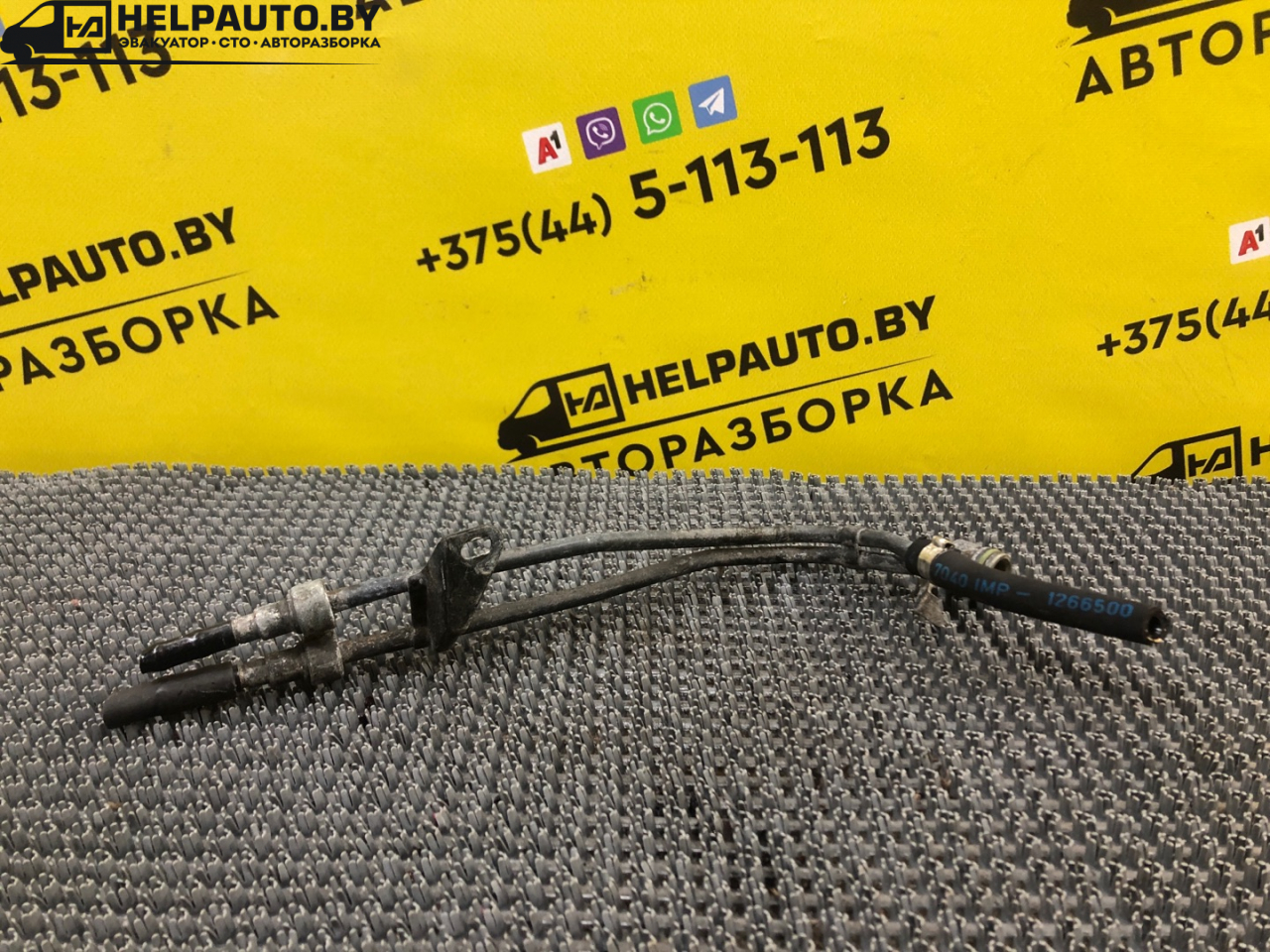 трубка топливная Volvo V40 1 поколение 1999, 2.0 л., B 4204 S, бензин, АКПП, синий, универсал, передний привод - фото №1