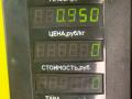 ремень безопасности Citroen Xantia 1 поколение 1997, 1.8 л., бензин, МКПП, синий, универсал, передний привод - фото №2