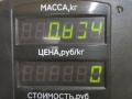 трубка кондиционера Volkswagen Jetta 4 поколение 2001, 2.0 л., AQY, бензин, МКПП, синий, седан, передний привод - фото №13