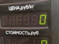 ручка стеклоподъемника задней Opel Vectra B 1998, 2.0 л., дизель, МКПП, передний привод, 902471500430, 90224834, 90459502 - фото №3