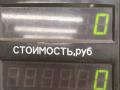 блок управления раздаткой Suzuki Baleno 1 поколение 2002, 1.5 л., бензин, МКПП, чёрный, седан, 38660-8210 - фото №4
