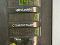 замок багажника Nissan Murano Z50 2005, 3.5 л., бензин, АКПП, черный, внедорожник 5 дв., полный привод - фото №4
