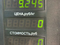 стойка передняя левая Audi 80 B3 1988, 1.9 л., 1Y, дизель, МКПП, серебро, седан, передний привод - фото №5