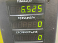компрессор кондиционера Fiat Scudo 1 поколение (1996 - 2007), 2.0 л., дизель, МКПП, белый, минивэн, передний привод - фото №7