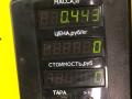 замок капота Mitsubishi Lancer 7 поколение 1997, 1.6 л., 4G92 (DOHC 16V), бензин, МКПП, синий, универсал, передний привод - фото №3