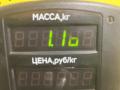 осушитель кондиционера Ford Fusion 1 поколение [рестайлинг] 2009, 1.4 л., FXJA, бензин, 5МКПП, серебристый, хетчбэк 5 дв., передний привод - фото №3