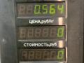 замок двери задней левой Nissan Murano Z50 2005, 3.5 л., бензин, АКПП, черный, внедорожник 5 дв., полный привод - фото №5