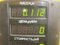 электромагнитный клапан Opel Omega B 1998, 2.0 л., бензин, 5МКПП, красный, универсал, задний привод - фото №4