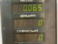 ручка внутренняя задняя левая Daewoo Nubira J100 1998, 1.6 л., бензин, МКПП, хетчбэк 5 дв., 96301550 - фото №3