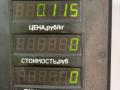 накладка декоративная Hyundai Santa Fe 1 поколение (SM) 2001, 2.4 л., бензин, МКПП, черный, внедорожник 5 дв., передний привод, 81195-26000 - фото №4