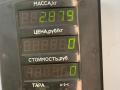 защитный кожух тормозного механизма Hyundai Santa Fe 1 поколение (SM) 2003, 2.4 л., бензин, МКПП, серебристый, внедорожник 5 дв., передний привод - фото №3