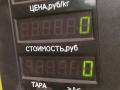 замок капота Volkswagen Golf 3 поколение 1995, 1.9 л., AEY, дизель, МКПП, белый, универсал, передний привод, 1H0823509 - фото №4