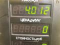 полуось передняя левая (приводной вал, ШРУС) Mazda Demio 1 поколение [рестайлинг] 2001, 1.3 л., бензин, МКПП, зелёный, хетчбэк 5 дв., передний привод - фото №3