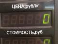 дождевик Ford Mondeo 2 поколение 1999, 1.8 л., RFN, дизель, МКПП, белый, универсал, передний привод, 93BGF02216AP - фото №6