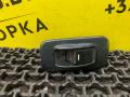 кнопка стеклоподъемника двери задней левой Geely MK 1 поколение 2012, 1.5 л., MR479QA, бензин, 5МКПП, черный, седан, передний привод - фото №2