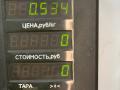 замок двери передней левой Citroen Berlingo 1 поколение (M49) 2002, 1.9 л., WJY (DW8B), дизель, 5МКПП, синий, фургон, передний привод - фото №5