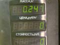 переключатель подрулевой (стрекоза) Opel Kadett E (1984 - 1991), бензин - фото №3