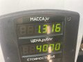 педаль Mazda 626 GF 1997, 2.0 л., дизель, МКПП, зелёный, хетчбэк 5 дв., передний привод - фото №6