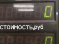 фланец (тройник) системы охлаждения Volkswagen Golf 2 поколение (1983 - 1992), 1.6 л., дизель, МКПП, передний привод, 068121133M - фото №6