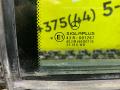 форточка задняя левая Mercedes-Benz S-Класс W140/C140 [рестайлинг] W140 1994, 3.5 л., дизель, АКПП, фиолетовый, седан, задний привод - фото №2