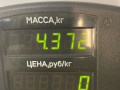 суппорт передний правый Ford Fusion 1 поколение [рестайлинг] 2009, 1.4 л., FXJA, бензин, 5МКПП, серебристый, хетчбэк 5 дв., передний привод - фото №5