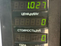 стеклоподъемник электрический передний правый Ford Escape 2 поколение R3 2009, 2.3 л., бензин, АКПП, синий, внедорожник 5 дв., передний привод - фото №4