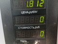 пружина задняя Dacia Sandero 1 поколение 2008, 1.4 л., K7J 714, бензин, МКПП, серый, хетчбэк 5 дв., передний привод - фото №3