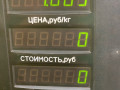 корпус воздушного фильтра Lancia Lybra 1 поколение 839 2000, 1.8 л., i, 839 A9.000, бензин, МКПП, синий, универсал, передний привод - фото №6