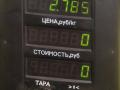 масляный поддон Renault Scenic 1 поколение 1998, 1.9 л., F9Q 716, дизель, МКПП, синий, минивэн, передний привод, 330690221, 104412Y, 106104.A - фото №6