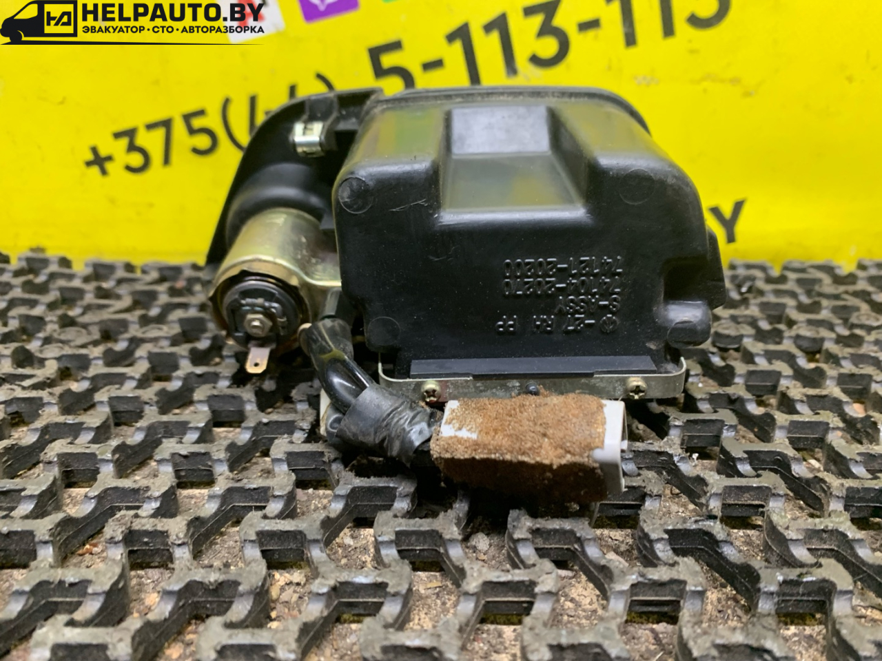 пепельница Toyota Carina E 1 поколение T190 1997, 1.8 л., бензин, МКПП, хетчбэк 5 дв. - фото №1