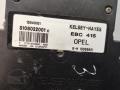 блок ABS Opel Vectra B 1998, 1.8 л., бензин, МКПП, мокрый асфальт, седан, S108022001C, 13040101, K-H13039901, YF00512241Y, 001732661049255 - фото №9