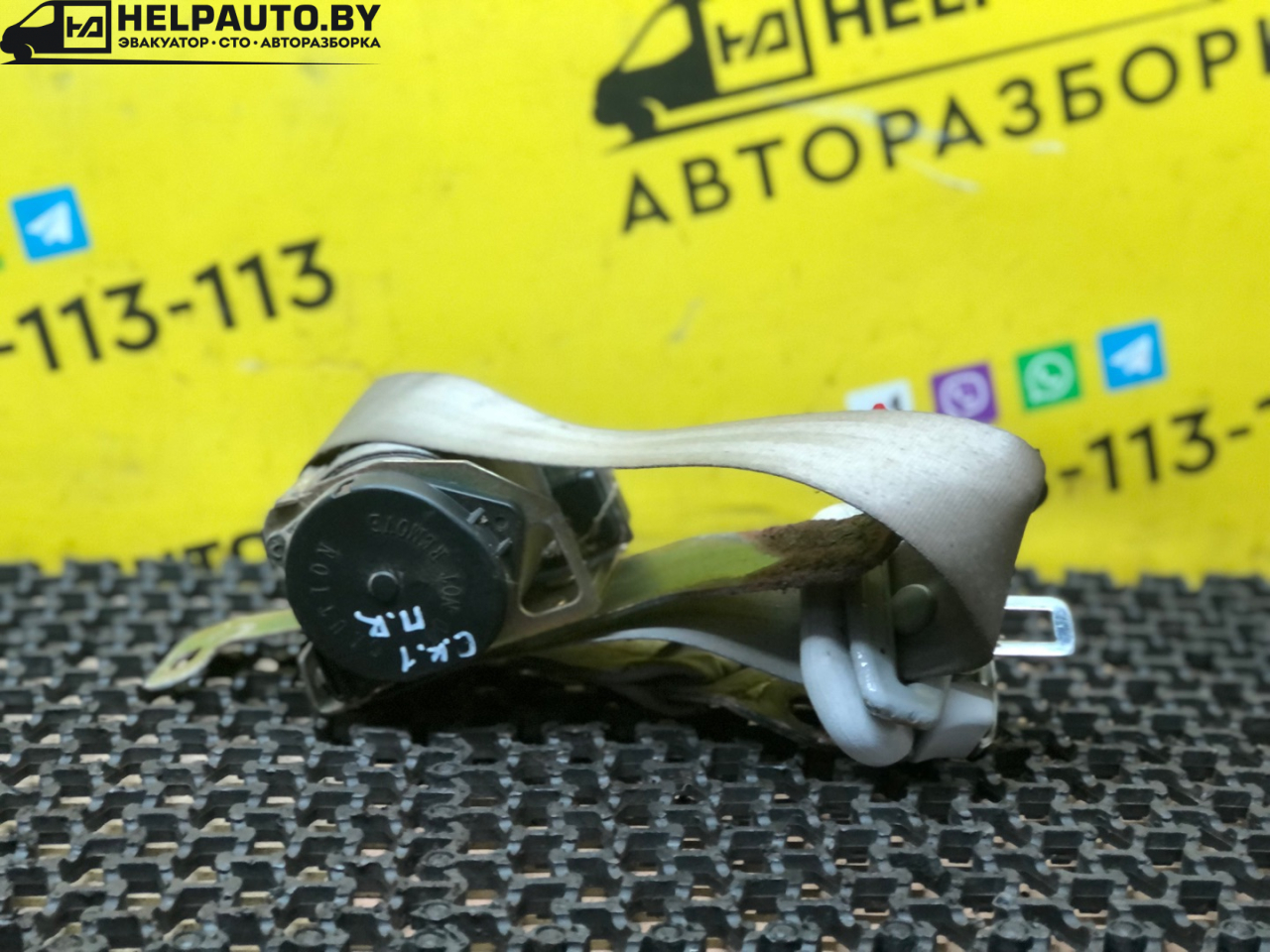 ремень безопасности Geely CK Otaka 1 поколение CK-1 2007, 1.5 л., MR479A, бензин, МКПП, золотистый, седан, передний привод - фото №1