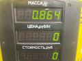 горловина топливного бака Mercedes-Benz C-Класс W202/S202 1995, 1.8 л., бензин, 5МКПП, красный, седан, задний привод, 2024700320 - фото №5