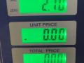 радиатор (основной) Citroen Xsara Picasso 1 поколение 2002, 2.0 л., бензин, МКПП, серый, передний привод - фото №8