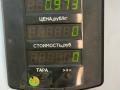 тепловой экран глушителя Hyundai Sonata 4 поколение [рестайлинг] 2003, 2.4 л., бензин, МКПП, серебристый, седан, передний привод - фото №5