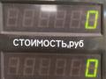 корпус термостата Ford Mondeo 2 поколение 1999, 1.8 л., RFN, дизель, МКПП, белый, универсал, передний привод - фото №4