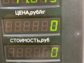цилиндр тормозной главный Opel Sintra 1 поколение 1999, 2.2 л., X 22 XE, бензин, МКПП, серебристый, минивэн, передний привод - фото №5