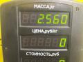 амортизатор задний Volvo 460 1 поколение 1993, 2.0 л., бензин, МКПП, зелёный, седан, передний привод - фото №3